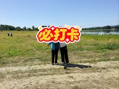 -南湾湖