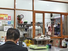 -福合埕牛口福·牛肉火锅·牛肉丸