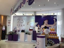 点击看大图 -深圳美莱医疗美容医院