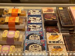 -好利来(回龙观西大街店)