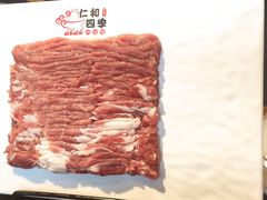 -仁和四季涮肉馆(天坛南门店)