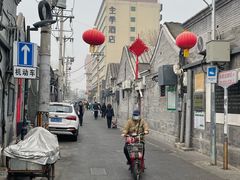 -全季酒店(北京南锣鼓巷安定门地铁站店)