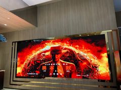 -SFC上影影城(港汇永华IMAX激光店)
