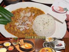 -匠和风精致料理(莆田财富中心店)