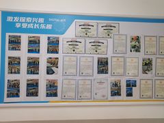 -童程童美少儿编程乐高机器人(河西万达校区)