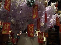 -普朗姆生蚝吧(原建国路店)