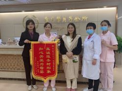 点击看大图 -馨美母婴护理中心(石狮店)