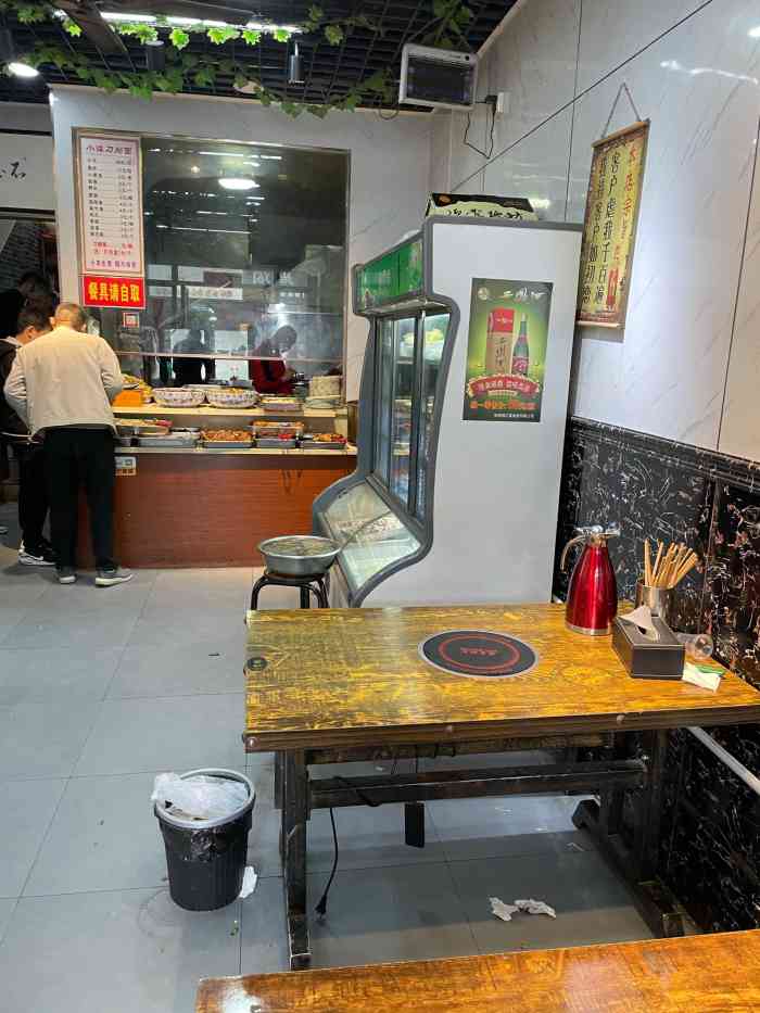 小谭刀削面(中鑫御景店)-"我滴妈辣!去找好友!她带我们买这家刀削.