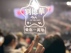 -梦之蓝青奥体育公园体育馆