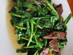 -四嫂鹅肉店(银海南二横街店)