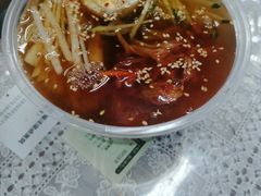 冷面-意成料理