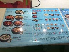 正一味 通州家乐福店 价目表 菜单图片 北京 大众点评网 正一味 通州家乐福店 价目表 菜单图片 北京 大众点评网