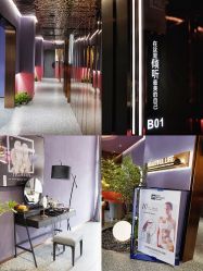 -花隐·美芙炫海菲秀皮肤管理中心