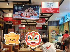 -华府九号海鲜烧烤大排档(龙域店)