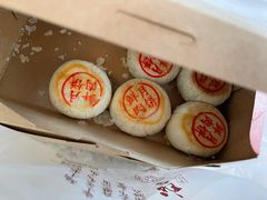 -詹记桃酥(宿州路店)