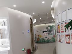 -嘉悦丽格眼科(丰联广场店)