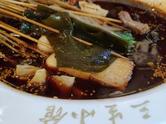 -三生小馆(亭知路店)