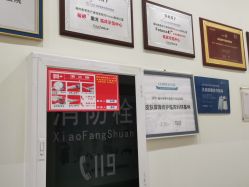-美莱医疗美容医院
