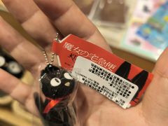 -猫的天空之城概念书店(苏州诚品店)