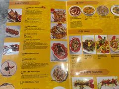 -清真·AL-JANNAT 佳纳特餐厅(狮子桥店)