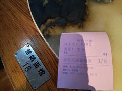 -慧娟面馆·餐厅(望江路店)