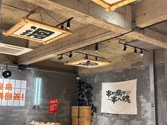 -熙成烧烤(白塔岭店)
