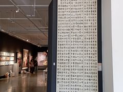 -湖北省美术院美术馆