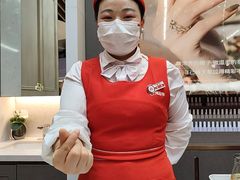 -海底捞火锅(大融城店)