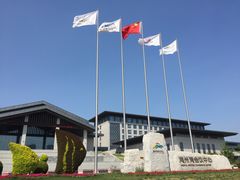 -连云港金陵海州湾会议中心