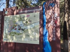 -黄河小浪底水利枢纽风景区