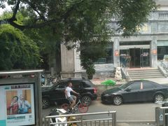 -晋阳饭庄(虎坊桥店)