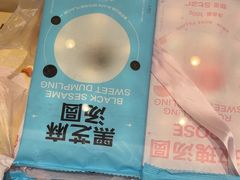 -甜星Star·生日蛋糕(百盛店)