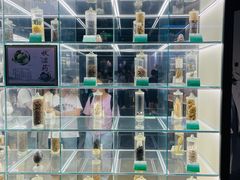 -广东中医药博物馆