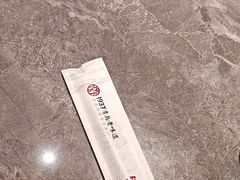 -1937青岛老味道·海肠捞饭·青岛菜(大鲍岛栈桥店)