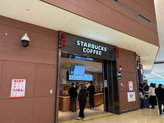 -星巴克(成都天府机场2店)