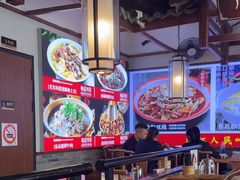 -川流不息·地道川菜·小龙虾(新松江路店)
