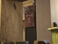 -富桂厨房