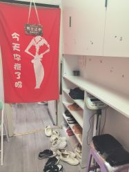 -丽减美瘦吧·瘦身塑形