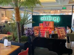 -良木缘咖啡西餐(优品道广场店)