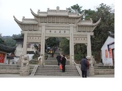 -灵岩山风景区