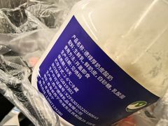 -德禄酸奶(莫家街店)