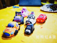 活动室-杨梅红艺术教育(万象城校区)