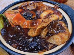 -吾介小籠館