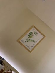 点击看大图 -徽娘子女性草本熏蒸养生SPA