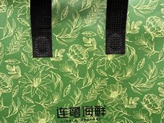 -连鹭海鲜·海肠捞饭·海胆饭(星海店)
