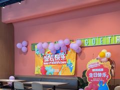 -乐凯撒披萨(国威电子商务大厦店)