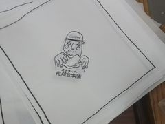 包装-LELECHA乐乐茶(上海五角场万达广场店)