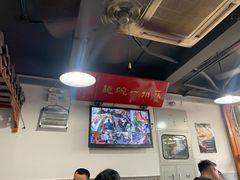-美味斋(西北街店)