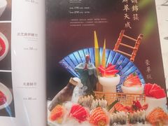 -锦庐道地川菜(来福士店)