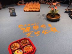 -天怡·鱼工厂(梅溪湖店)